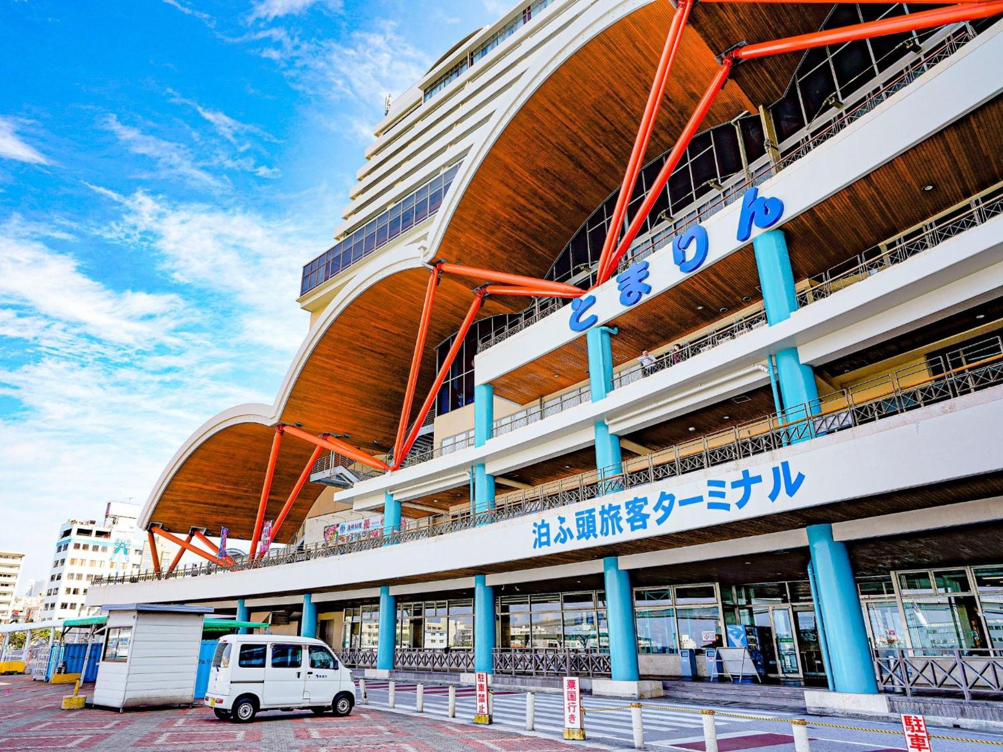 Mcity In Maejima - Vacation Stay 54903V Naha Exterior photo